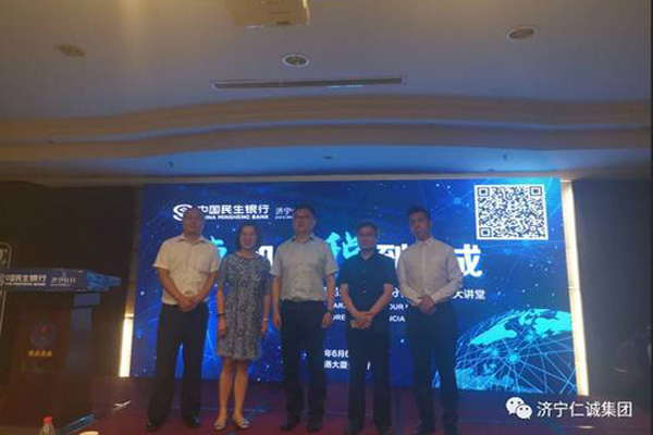 金鄉哪里有會計報表審計價格