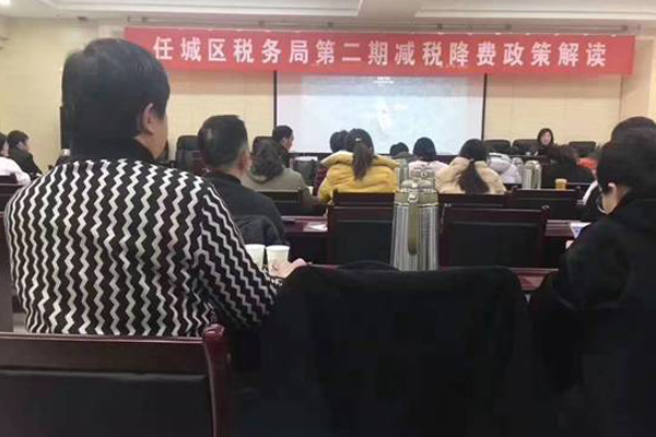 金鄉哪里有會計報表審計價格