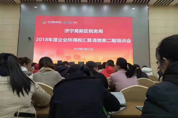 重慶哪里有房地產評估公司