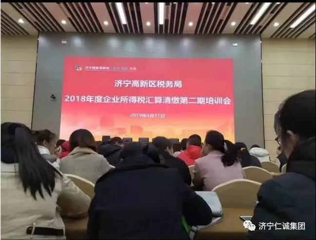 1585813229341584.jpg 微信圖片_20200402153937.jpg