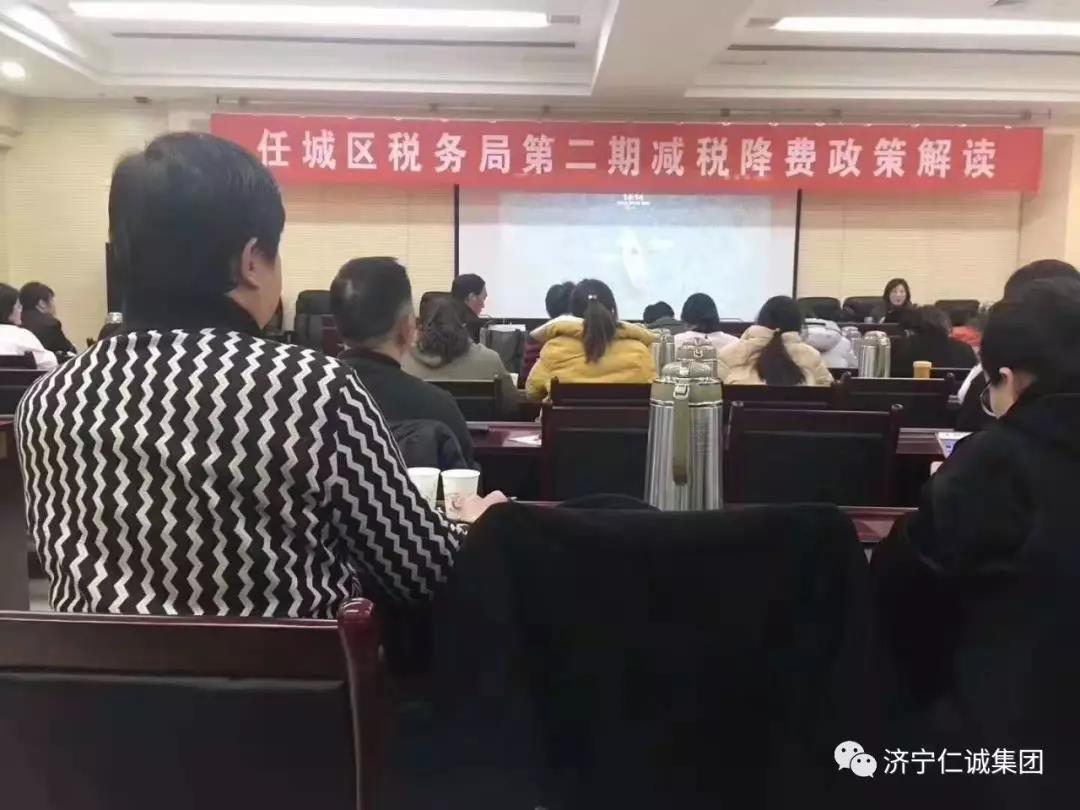 1585813252115031.jpg 微信圖片_20200402153945.jpg