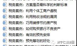 1585813288153523.jpg 微信圖片_20200402153952.jpg
