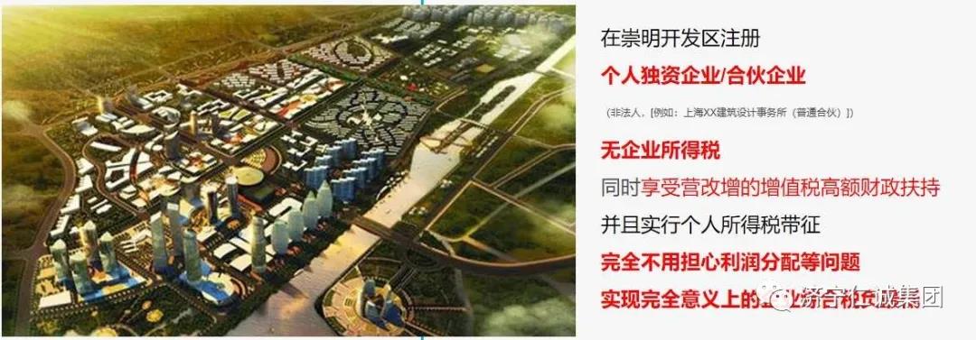 1585813298305806.jpg 微信圖片_20200402153957.jpg