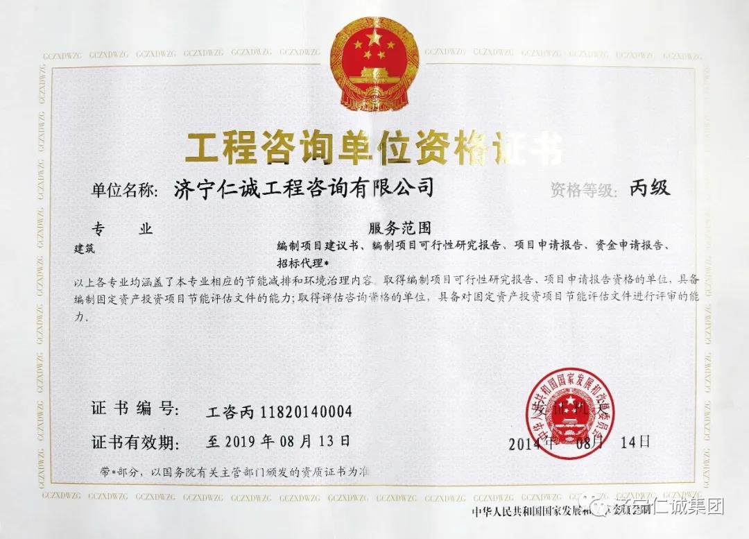 評估測繪 評估測繪