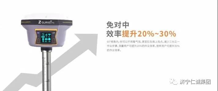 測量測繪.jpg