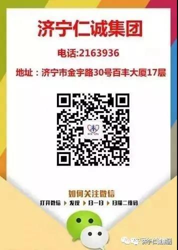 高新企業認定專項審計.jpg
