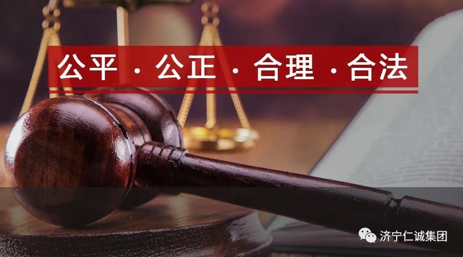 搬遷評估.jpg