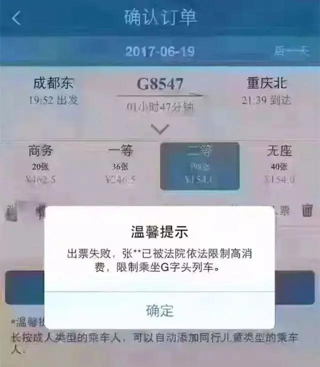 企業注銷.jpg
