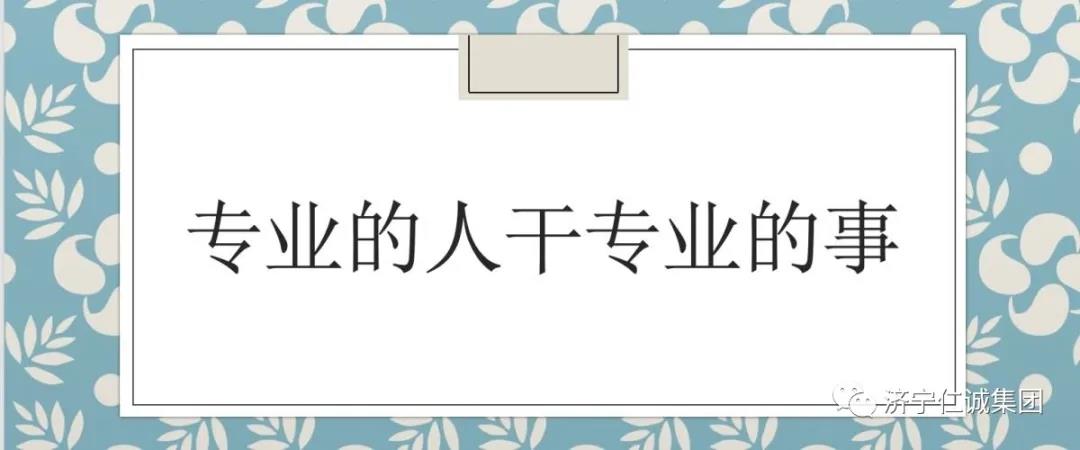 財務稅務審計