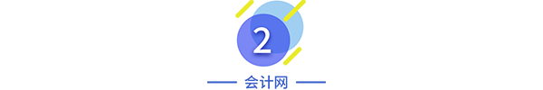1603329184205357.png 3.png