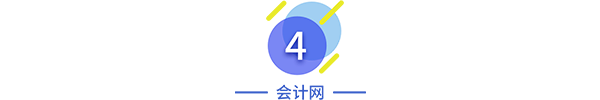 1603329211149635.png 5.png